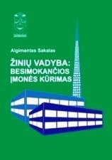 Žinių vadyba: besimokančios įmonės kūrimas