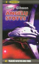 Angelų stotys. PFAF-451
