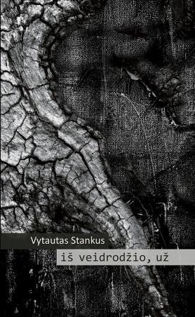 Iš veidrodžio, už