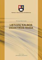 Lietuvių kalbos didaktikos raida