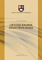 Lietuvių kalbos didaktikos raida
