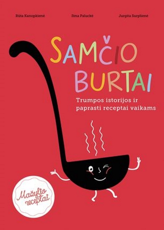 Samčio burtai
