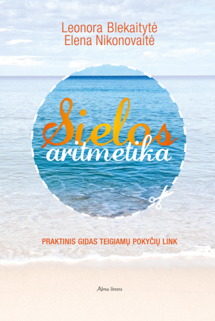 Sielos aritmetika