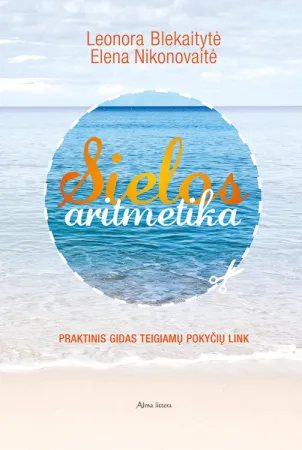 Sielos aritmetika