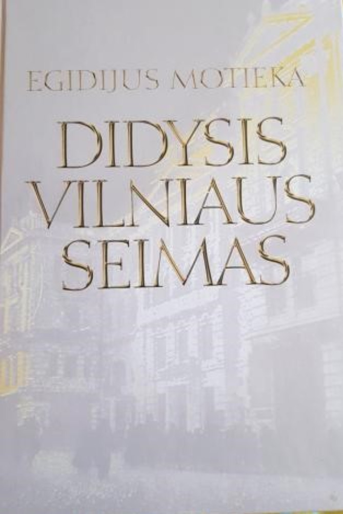 Didysis Vilniaus Seimas
