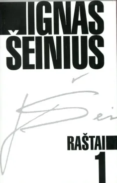 Ignas Šeinius. Raštai T. 1. Kuprelis