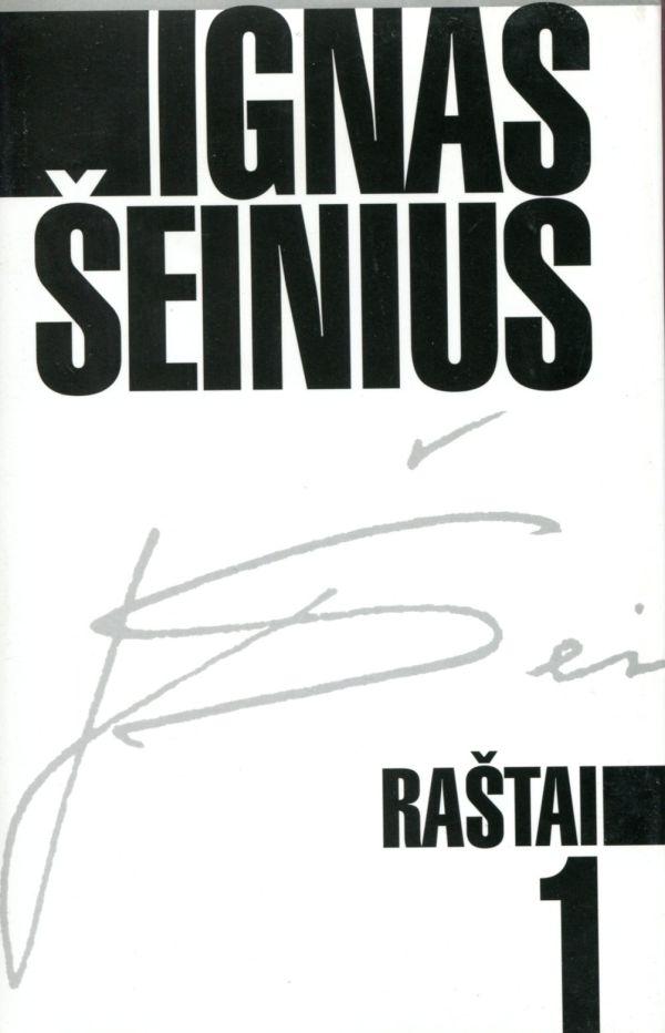 Ignas Šeinius. Raštai T. 1. Kuprelis