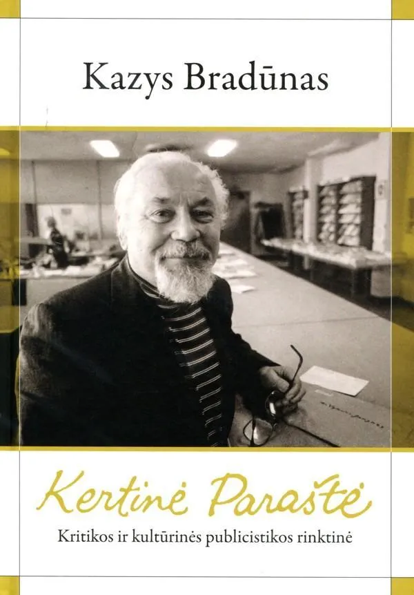 Kertinė paraštė. Literatūros ir kultūros kritika bei publicistika