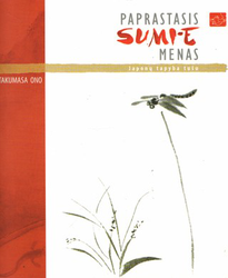 Paprastasis sumi-e menas. Japonų tapyba tušu