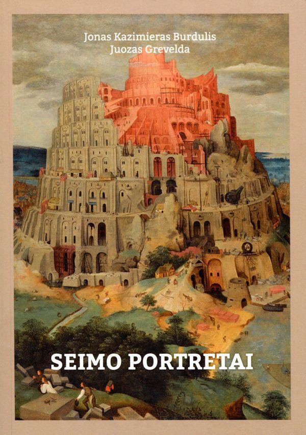 Seimo portretai. Išpažintys virtualioje realybėje