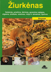 Žiurkėnas. Žinynas