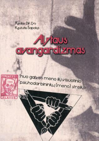 Alytaus avangardizmas