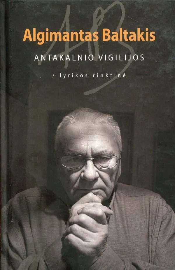 Antakalnio vigilijos