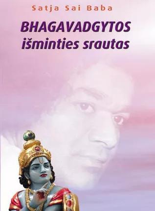 BHAGAVADGYTOS išminties srautas