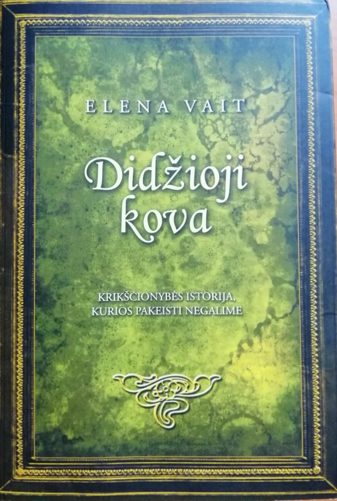 Didžioji kovs