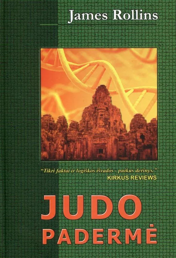 Judo padermė