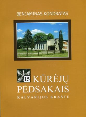 Kūrėjų pėdsakais Kalvarijos krašte, 15 knyga