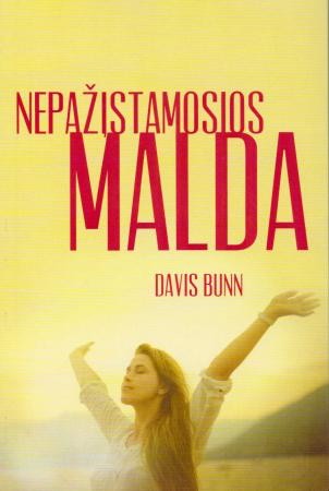 Nepažįstamosios malda