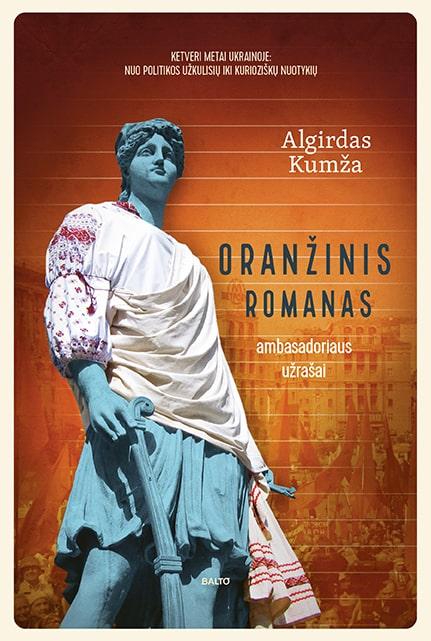 Oranžinis romanas. Ambasadoriaus užrašai