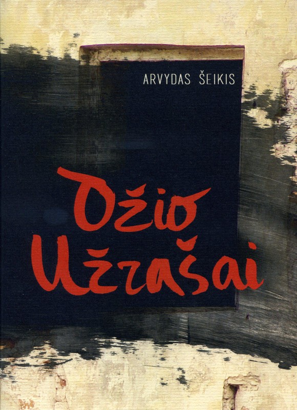 Ožio užrašai