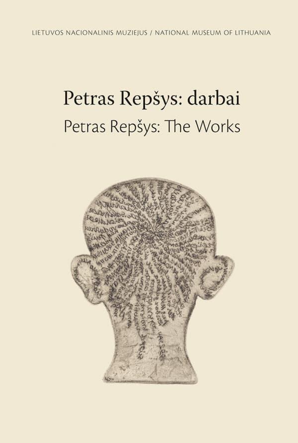 Petras Repšys: darbai. Parodos katalogas
