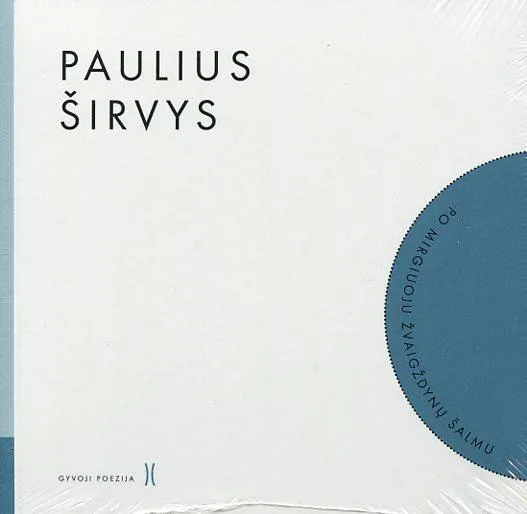 Po mirgiuoju žvaigždynų šalmu (su CD)