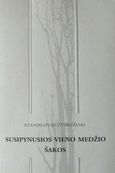 Susipynusios vieno medžio šakos