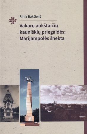 Vakarų aukštaičių kauniškių priegaidės: Marijampolės šnekta