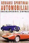 Geriausi sportiniai automobiliai enciklopedinis žinynas