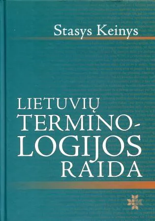 Lietuvių terminologijos raida