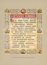 Lietuvos himnas