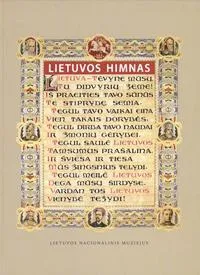 Lietuvos himnas