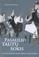 Pasaulio tautų šokis
