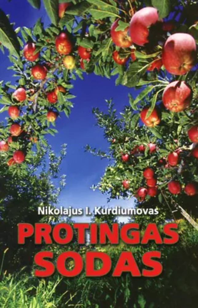 Protingas sodas
