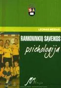 Rankininkių sąveikos psichologija