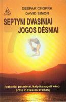 Septyni dvasiniai jogos dėsniai