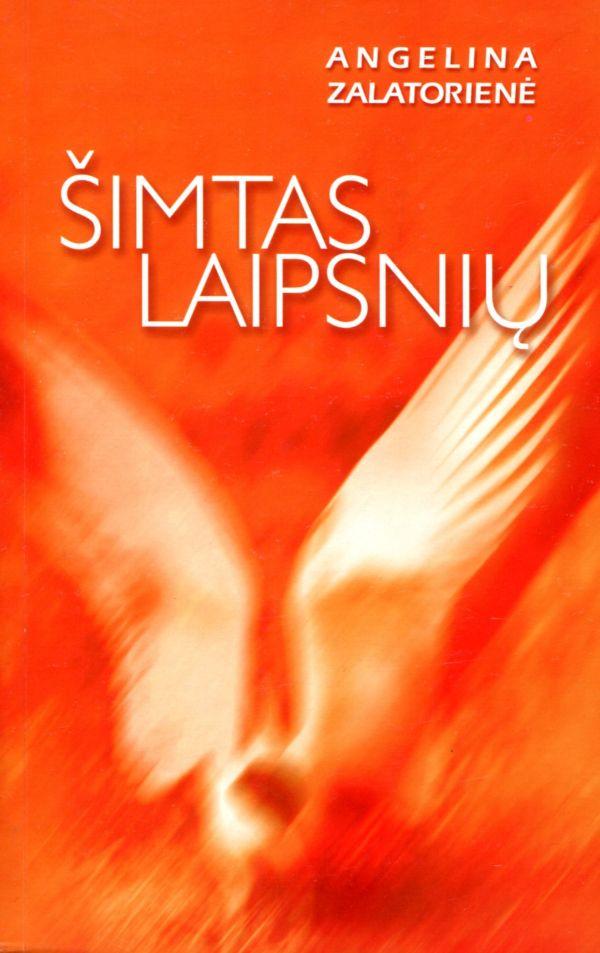 Šimtas laipsnių