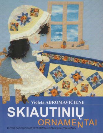 Skiautinių ornamentai