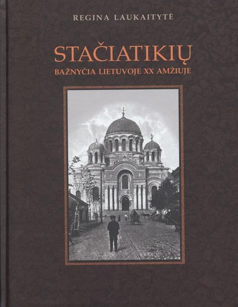 Stačiatikių bažnyčia Lietuvoje XX amžiuje