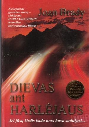 Dievas ant Harlėjaus (su R. Sharma "Vienuolis, kuris pardavė Ferarį" mp3 disku)