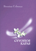Gyvosios kapas