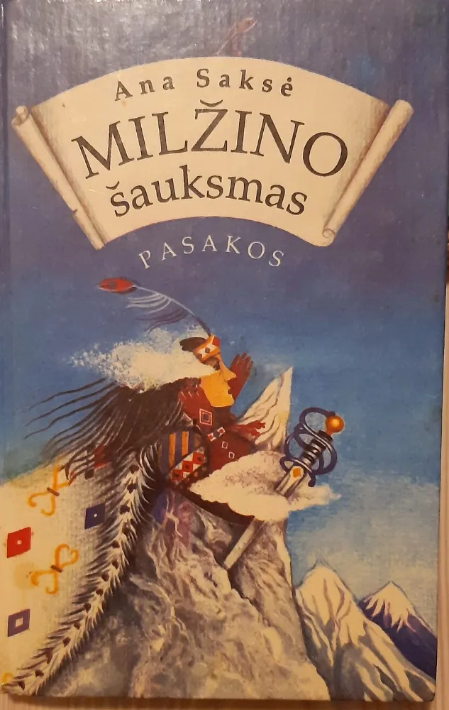 Milžino šauksmas