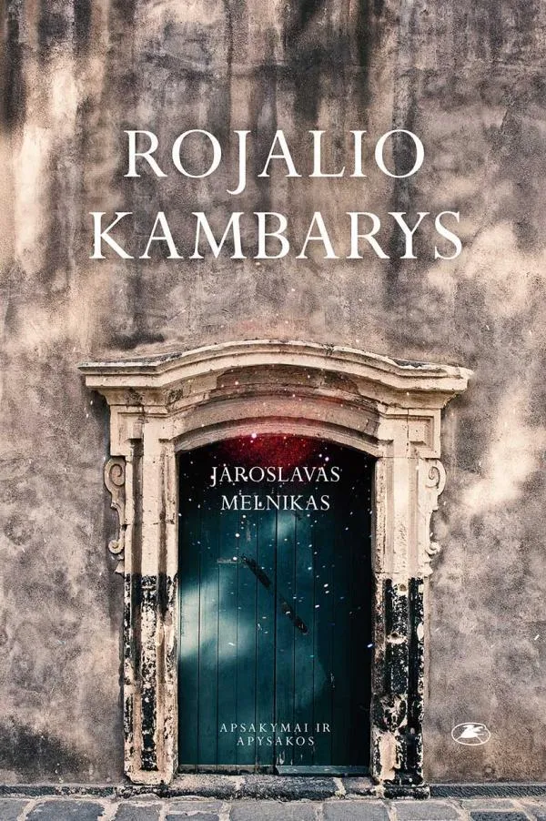 Rojalio kambarys (2-asis leidimas)