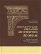 Anglų-lietuvių kalbų aiškinamasis architektūros žodynas