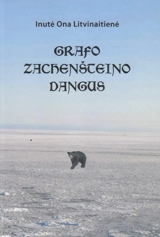 Grafo Zachenšteino dangus