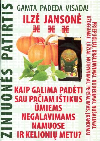 Kaip padėti ištikus ūmiems negalavimams namuose ir kelionių metu?