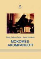 Mokomės akompanuoti