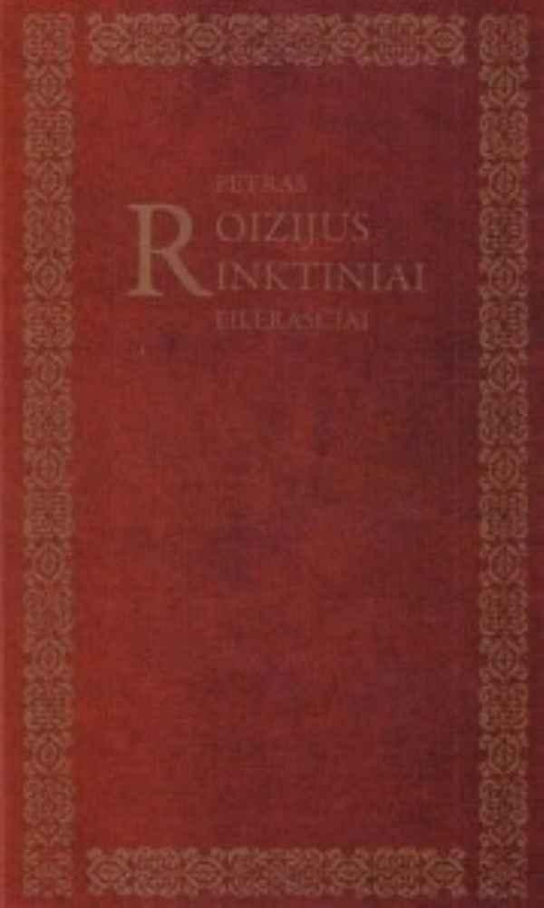 Rinktiniai eilėraščiai