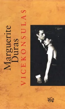 Vicekonsulas