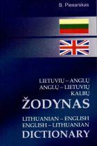 Žodynas Lt - Eng, Eng - Lt
